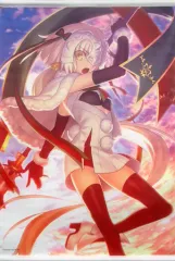 ○Premium Tapestry vol.2(B2タペストリー) Amazon.co.jp: Fate/Grand Order Premium Tapestry vol.2 031 モード