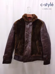 2025年最新】Grizzly jacketの人気アイテム - メルカリ