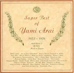 【中古】邦楽CD 荒井由実(松任谷由実) / Super Best Of Yumi Araiのサムネイル