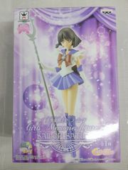 【未開封】フィギュア セーラーサターン 「美少女戦士セーラームーン」 Girls Memories figure of SAILOR SATURN