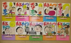 送料込み　チェリーナイツ 全10巻完結セット 小田原 ドラゴン コミック】チェリーナイツ(全10巻)セット | 全巻セット