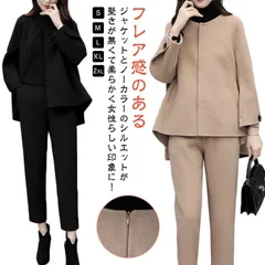  フォーマル パンツスーツ 結婚式 卒園式 セレモニースーツ 着?せ 卒業式 セットアップスーツ 春秋 コーデ 体型カバー 母 セットアップ ママ 2点セット ママスーツ レディース セットアップスー#cjfj142622