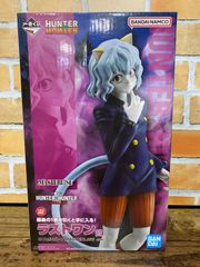 未開封」HUNTER x HUNTER 一番くじラストワン - メルカリ
