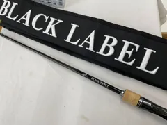 スティーズバスタックルまとめ売り C68MH-SV_cut02_1.jpg?rev=