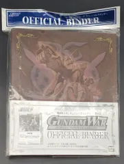 2025年最新】バインダー+ガンダムウォーの人気アイテム - メルカリ