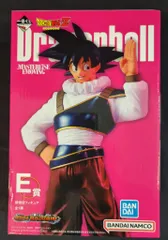 BANDAI SPIRITS 一番くじ ドラゴンボール VSオムニバスULTRA E賞 孫悟空 フィギュア MASTERLISE EMOVING