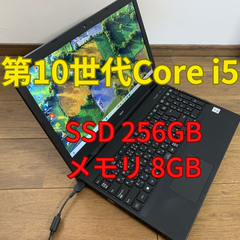 NEC PC-VKM17XZG7 Core i5-10310U SSD 256GB メモリ8GB (0404-2)