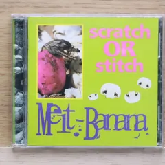 メルトバナナ MELT-BANANA 4枚セット レア 2025年最新】メルト・バナナの人気アイテム - メルカリ