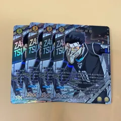 2025年最新】ユニオンアリーナブルーロックの人気アイテム - メルカリ