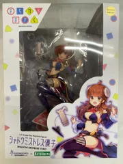 【新品未開封】まちカドまぞく フィギュア 4体セット コトブキヤ特典付き 2025年最新】まちかどまぞくフィギュアの人気アイテム - メルカリ