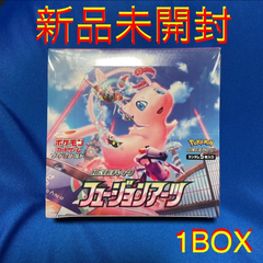 ★シュリンク有★1BOX★ フュージョンアーツ ポケモンカード