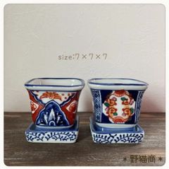 No.22 多肉鉢 ＊訳あり2点セット＊ 韓国 多肉植物 盆栽 植木鉢 ガーデニング