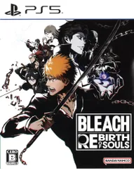 PS5 BLEACH Rebirth of Souls