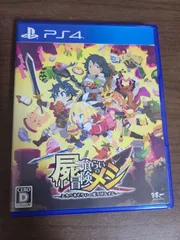 【PS4】屍喰らいの冒険メシ