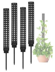 4本セット 連結可 観葉植物 支柱 モンステラ プラスチック モスポール 園芸 植物サポート S.fields.inc (ブラック)