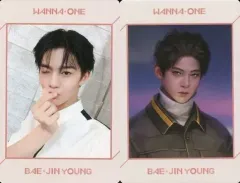 Wanna One ワナワン キノ トレカ Wanna One ワナワン キノ トレカ 2054632722.jpg?1699079519