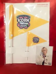 INI KCON JAPAN 2025 佐野雄大 FLAG & PHOTO SET