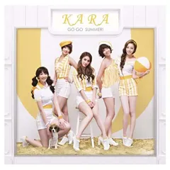 GO GO サマー!(初回限定盤B)(フォトブック付) [Audio CD] KARA