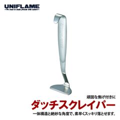 Item thumbnail for item 638046db-6345-4748-8278-44ccf3971c4f