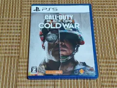 PS5 コール オブ デューティ ブラックオプス コールドウォー