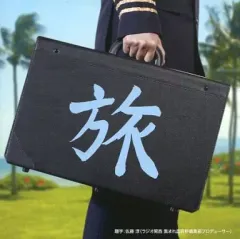2026年最新】昌鹿野の人気アイテム - メルカリ