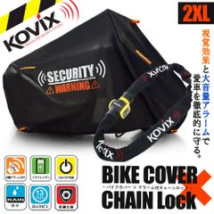 KICKER IMPULSE ウーファー 10インチ×2発 BOX付 重低音爆音 - メルカリ