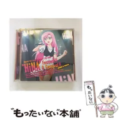 【中古】 ハヤテのごとく!!live 2009ヒナ祭り祭り!! song & talk / サントラ / ジェネオン・ユニバーサル・エンターテイメント
