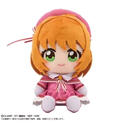 2026年最新】カードキャプターさくら ツリービレッジ ぬいぐるみの人気