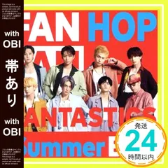 FANTASTICS Summer Bike 新品未開封 シリアルコード FANTASTICS Summer Bike 新品未開封 シリアルコード 2025年最新