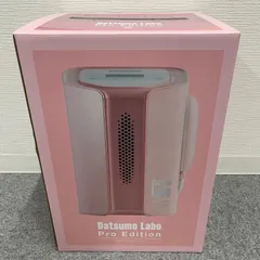 脱毛ラボ　プロエディション(家庭脱毛器) 9/5まで限定　9800円→8000円 Amazon | 脱毛ラボ プロエディション家庭用 光美容器 全身 vio