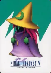 【未剥がし】ファイナルファンタジーV ファリス ホログラムトレーディングカード Yahoo!オークション -「ファイナルファンタジー5 カード」の落札