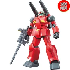 2024年最新】HGガンプラの人気アイテム - メルカリ