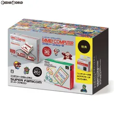 任天堂、「ニンテンドークラシックミニ ダブルパック」の予約