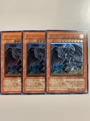 2025年最新】ダークホルスドラゴン レリーフの人気アイテム