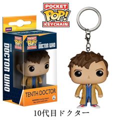 アニメキーホルダー ◆未使用・未開封◆PVC製◆キーホルダー付き