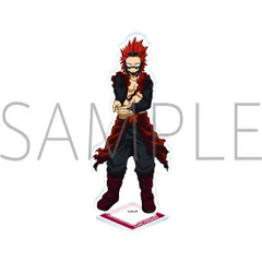 【新品】僕のヒーローアカデミア アクリルスタンド 切島鋭児郎【正規品】