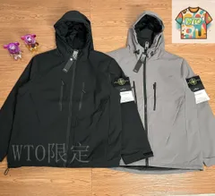 【今日WTO】Stone Island Zip Jacket ストーンアイランド ジッパージャケット-WV33