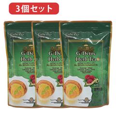 3点セット　エステプロラボ　G-デトック ハーブティー プロ　4g＊30包 120g　ネコポス