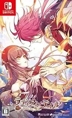 【中古】(未使用･未開封品)ラディアンテイル - Switch