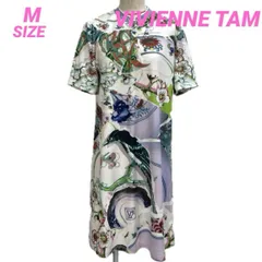 2025年最新】ヴィヴィアンタム チャイナドレスの人気アイテム - メルカリ