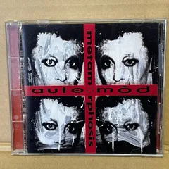 2025年最新】auto-mod cdの人気アイテム - メルカリ