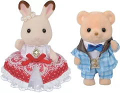 【新品】おもちゃ アニバーサリーフレンズ-フレア＆テオ- 「シルバニアファミリー」