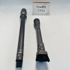 【簡易清掃済】ダイソン （型番：CY24）　 掃除機　付属品　アタッチメントセット　パーツ　ブラシ　部品 dyson　管理番号 A196
