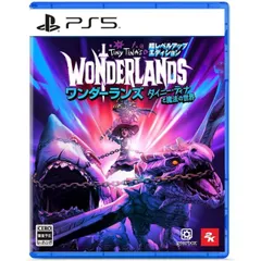 中古 ワンダーランズ ~タイニー・ティナと魔法の世界 超レベルアップ・エディション PS5 Play Station5 ゲームソフト JAN:4571304479022 ∫U3230