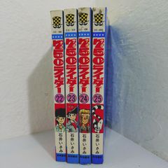 【美品 86年盤 帯付】 AKIRA (伊藤詳) / マリン・フラワー CD MARINE FLOWERS / マリン・フラワー/AKIRA ITO/伊藤詳/86年