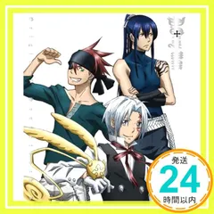 2024年最新】d gray man cdの人気アイテム - メルカリ