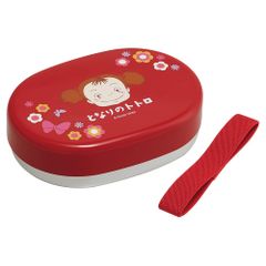 新品 スケーター(Skater) 子供用 アルミ製 お弁当箱 小さめ 280ml となりのトトロ スタジオジブリ メイのお弁当 ランチベルト付 日本製 NALB3-A