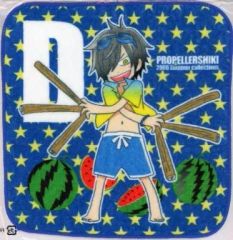 [중고] 동인생활용품·가방·신사 관련 [전국 BASARA] 핸드타올 다테 마사무네(스미야 유이) 2008 Summer/프로펠러식