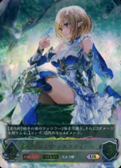 2025年最新】エルフクイーン エボルヴの人気アイテム - メルカリ