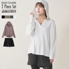 ラッシュガード レディース 長袖 セット 水着 UVカットパーカー 冷感 ゆったり フード付き ラウンドヘム プール フェス 花火大会  軽量 無地 HW8235